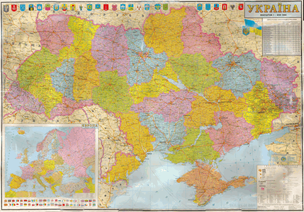 Большая обзорная карта Украины. Масштаб 1:850000